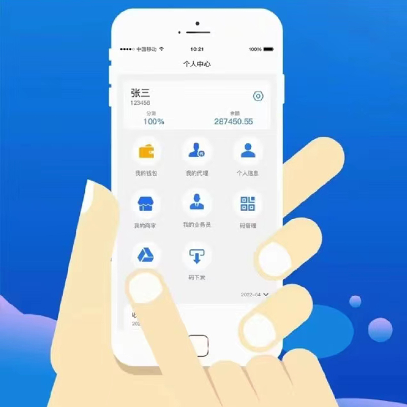 wifio-1.jpg