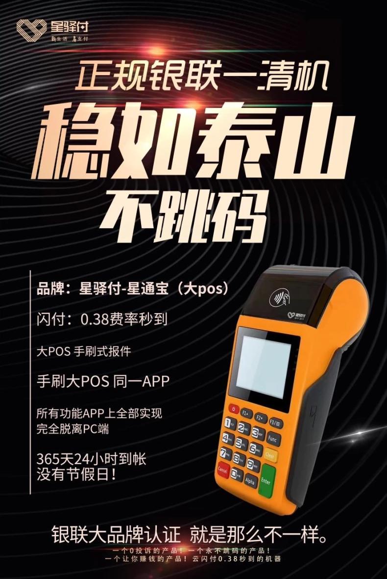 790-1180.jpg