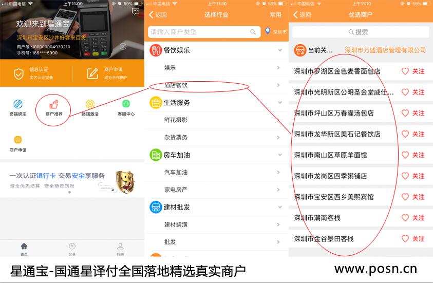 QQ截图20190613111721.jpg
