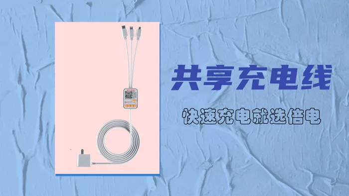 文章附图